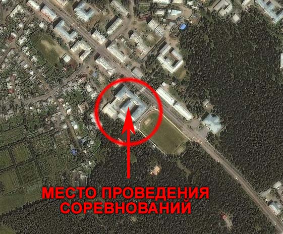 Нажмите для увеличения
